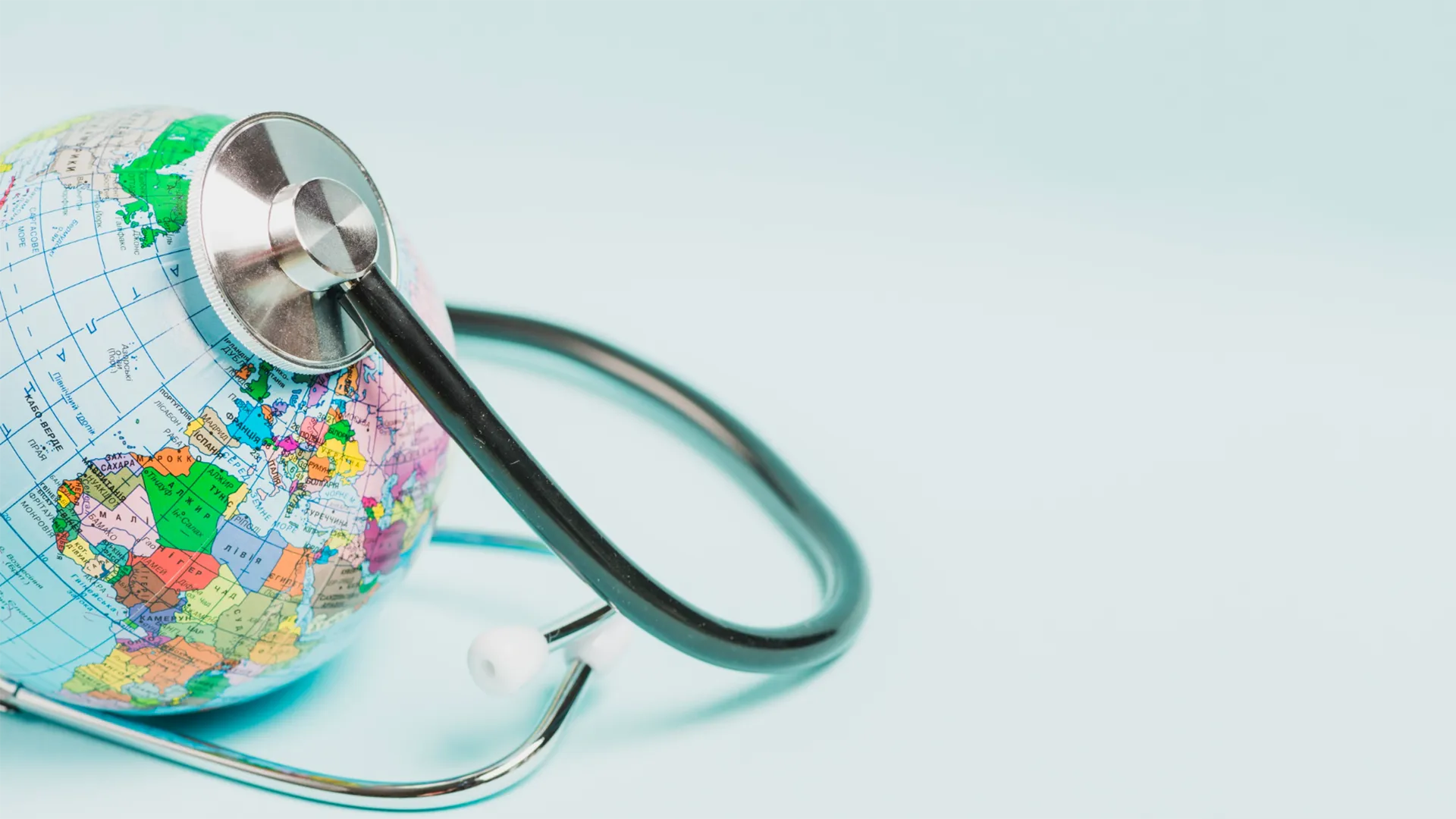 العلاج في إيران